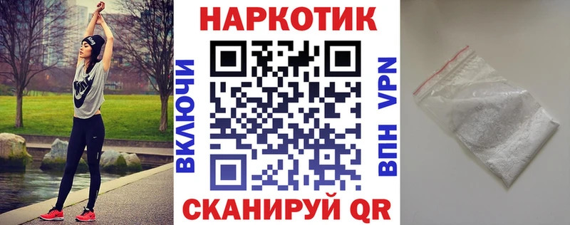Наркошоп Верея АМФЕТАМИН  KRAKEN вход  Галлюциногенные грибы  Мефедрон  ГАШИШ  Альфа ПВП  Конопля 