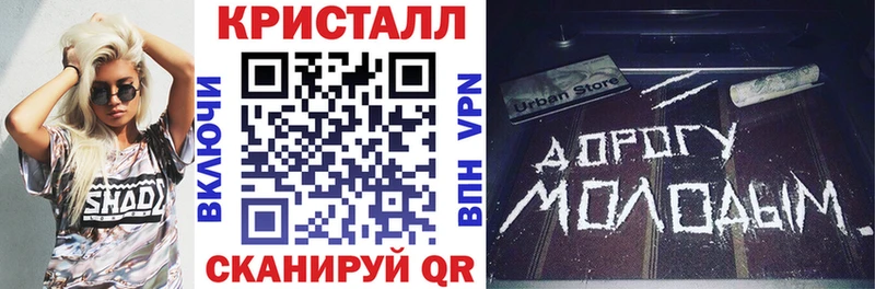 omg вход  Верея  АМФЕТАМИН VHQ 