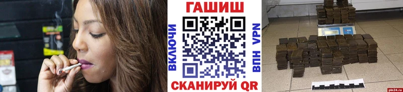 цена наркотик  Верея  Гашиш 40% ТГК 