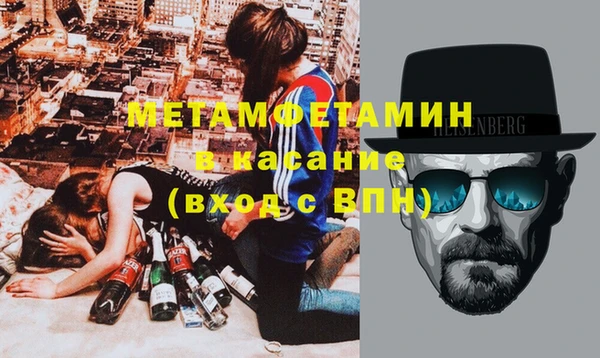 марки lsd Бронницы