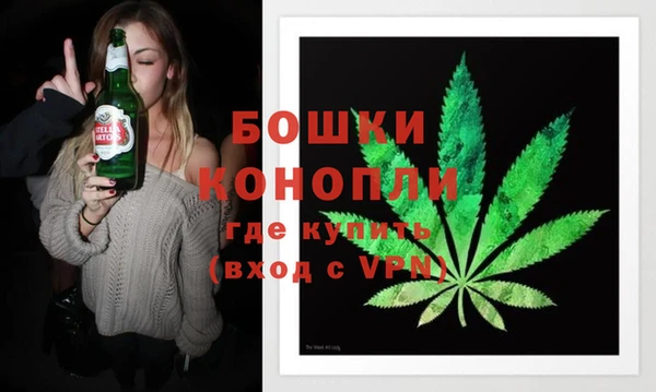 кокаин перу Володарск
