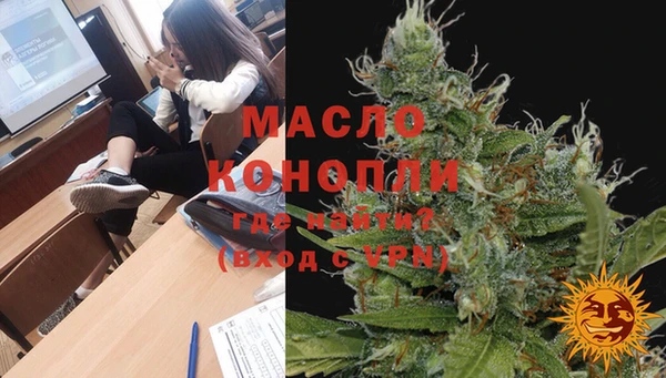 кокаин перу Володарск