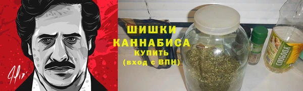 бутик Бугульма