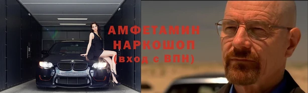 марки lsd Бронницы