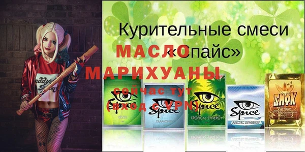 кокаин перу Володарск
