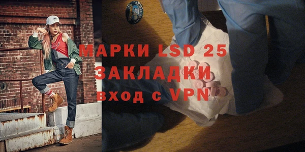 кокаин перу Володарск