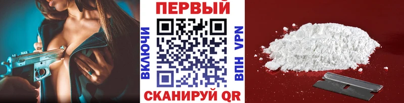 mega ссылки  дарнет шоп  Верея  Первитин пудра 